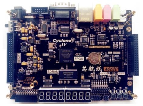 AC620 Altera FPGA 开发板 小梅哥（附普及版下载器）