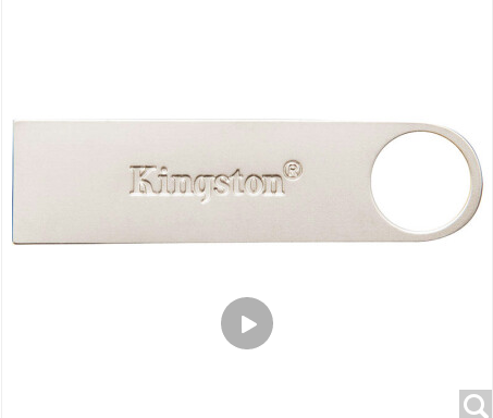 金士顿(Kingston)64GB USB3.0 U盘 DTSE9G2 银色 金属外壳 高速读写