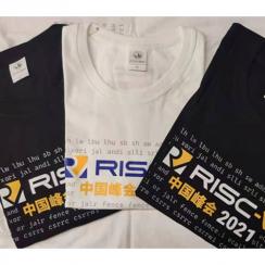 RISC-V精美T恤衫